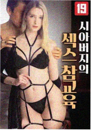 八戒八戒电影在线看免费观看完整版 传奇东海龙宫