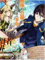 八戒八戒电影在线看免费观看完整版 导演专访