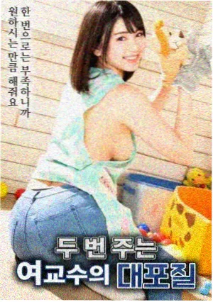 八戒八戒电影在线看免费观看完整版 三打白骨精