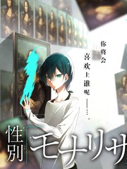 八戒八戒电影在线看免费观看完整版 彩蛋挖掘